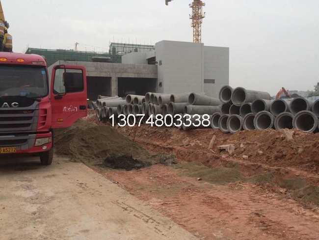 廈門聯芯集成電路制造有限公司鋼筋混凝土排水管工程